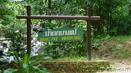 phuket photos daylife bang pae