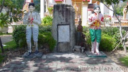 phuket photos daylife chalong
