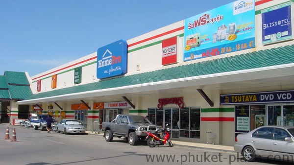 Tesco lotus на пхукете