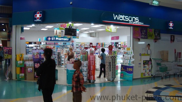 Tesco lotus на пхукете