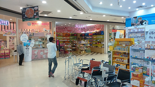Tesco lotus на пхукете